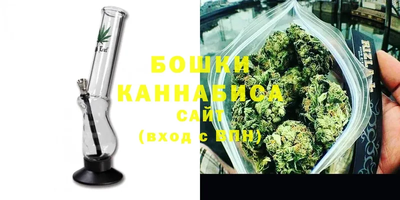 Бошки марихуана White Widow  Кодинск 